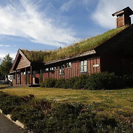 Turistsenter Лиллехамер